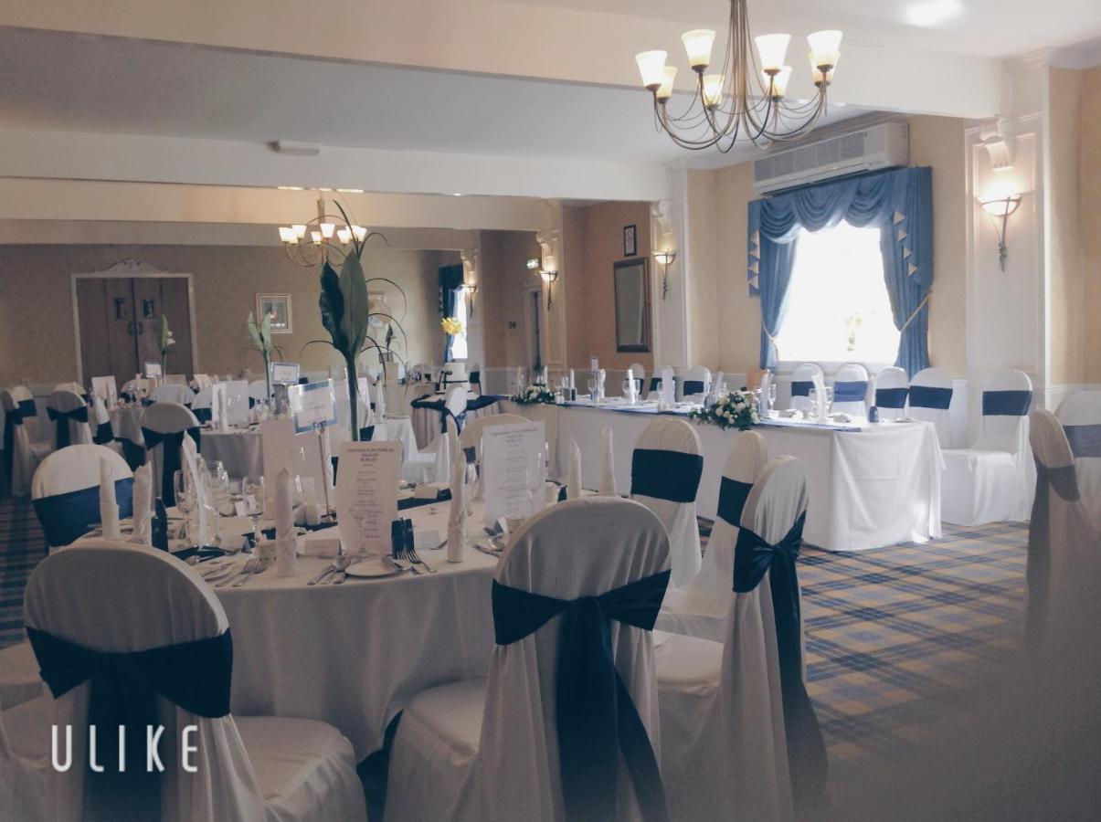 Glazert Country House Hotel Lennoxtown Экстерьер фото